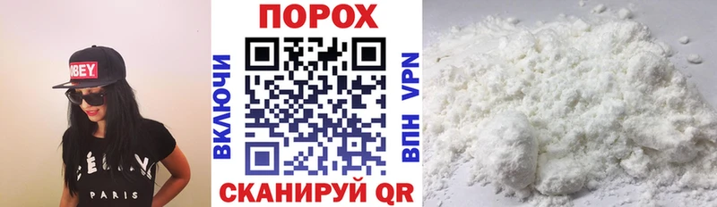АМФ VHQ Урай