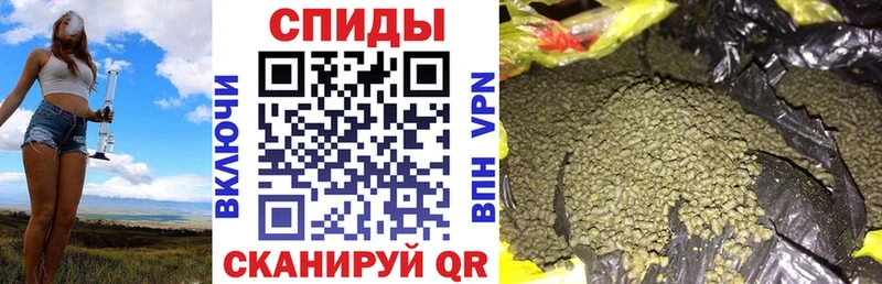 где можно купить наркотик площадка клад БУТИРАТ бутандиол Урай МЕГА маркетплейс
