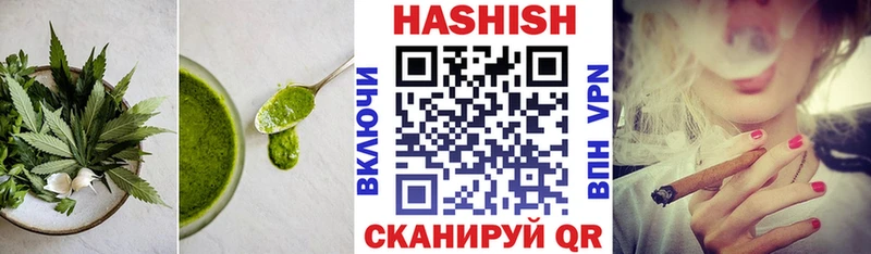 Canna-Cookies марихуана Урай
