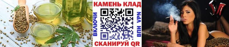 сайты даркнета наркотические препараты  где купить наркотик  Урай  Еда ТГК конопля 
