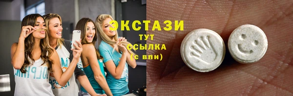 мескалин Алзамай