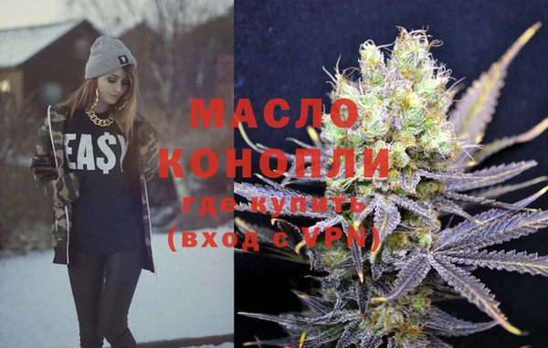 mix Алексин