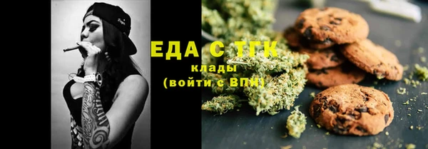 МДМА Алексеевка