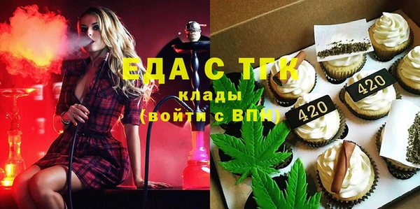 МДМА Алексеевка