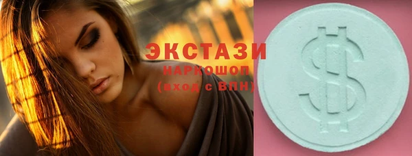 мескалин Алзамай