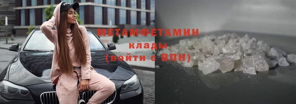 дмт Волоколамск