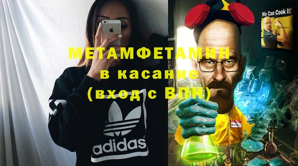 mix Алексин