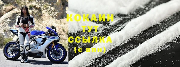 прущая мука Ростов