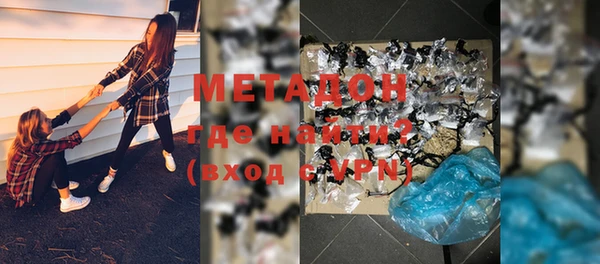 мескалин Алзамай