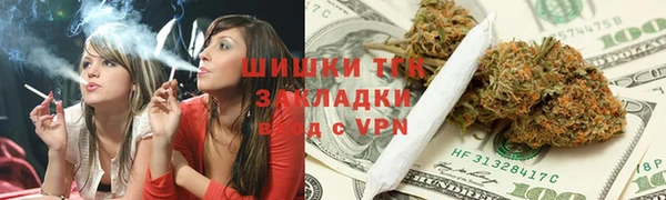 мескалин Алзамай