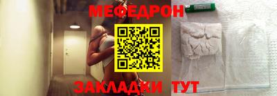 дмт Первоуральск