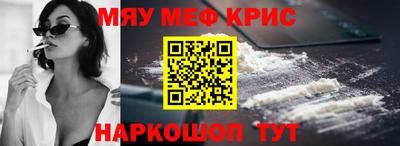 мдпв Партизанск