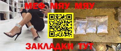 дмт Первоуральск