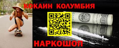 a pvp Пенза