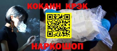 дмт Первоуральск
