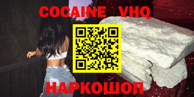 мдпв Партизанск
