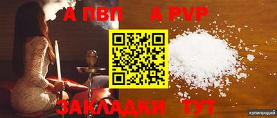 дмт Первоуральск
