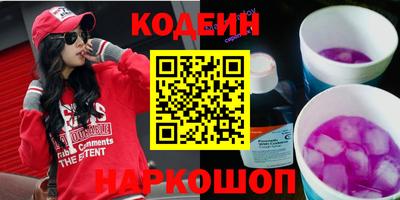 дмт Первоуральск