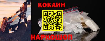 дмт Первоуральск