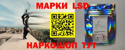 a pvp Пенза
