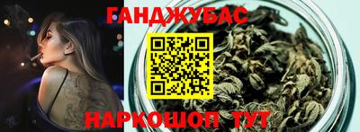дмт Первоуральск