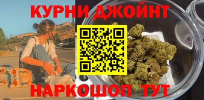 мдпв Партизанск