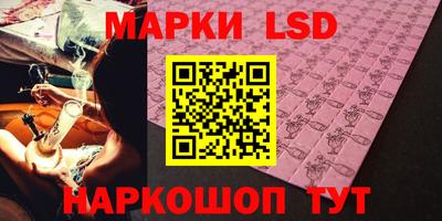 дмт Первоуральск
