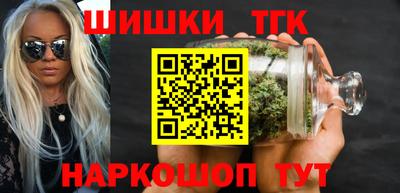мдпв Партизанск