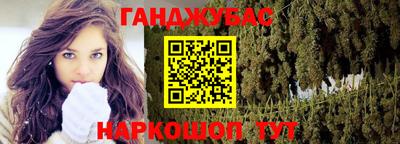 мдпв Партизанск