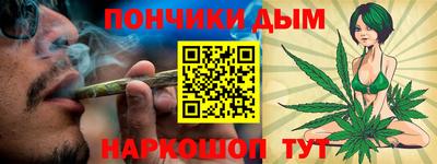 мет Татарск