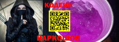 a pvp Пенза