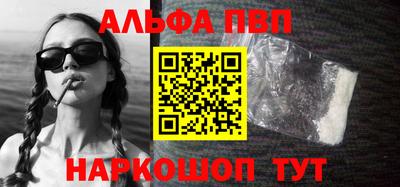 дмт Первоуральск