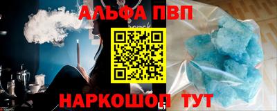 мдпв Партизанск