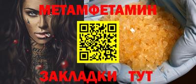 a pvp Пенза