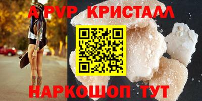 дмт Первоуральск
