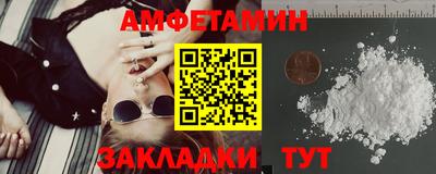 a pvp Пенза