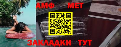 a pvp Пенза