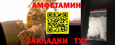мдпв Партизанск