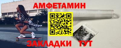 мдпв Партизанск