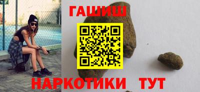 дмт Первоуральск