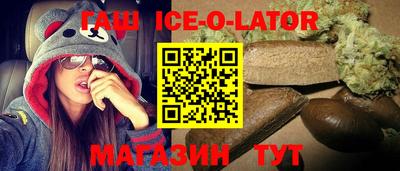 дмт Первоуральск