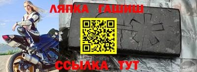 мдпв Партизанск