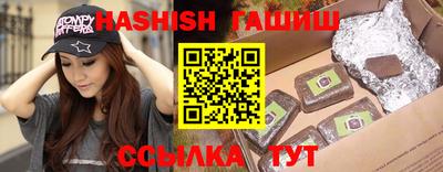 мдпв Партизанск