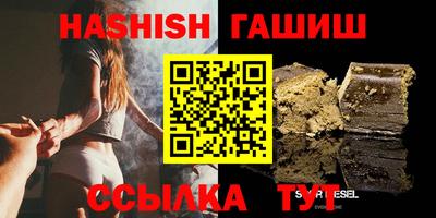 дмт Первоуральск