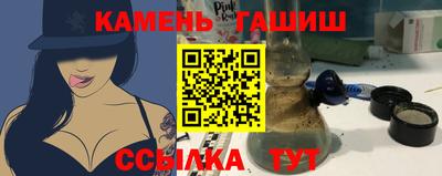 дмт Первоуральск