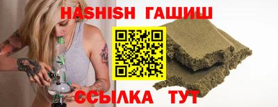 дмт Первоуральск