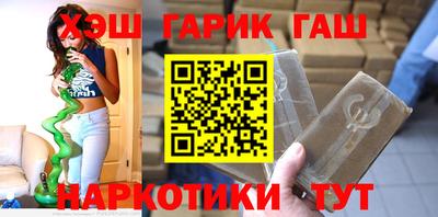 a pvp Пенза