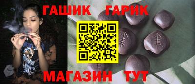 мдпв Партизанск