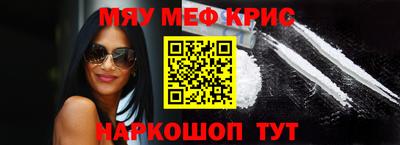 дмт Первоуральск