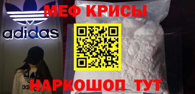 мдпв Партизанск